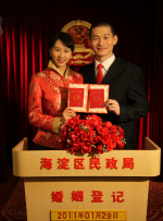 国产高清在线不卡