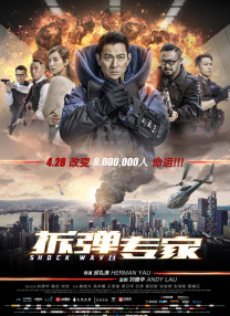 国产高清在线不卡