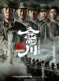 中文字幕网站在线观看