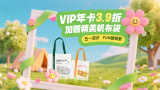 国产高清在线不卡